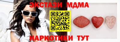 apvp Кинель