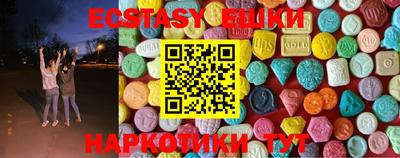 apvp Кинель