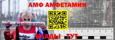 дмт Кимры
