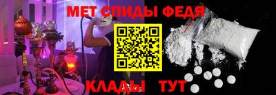 apvp Кинель