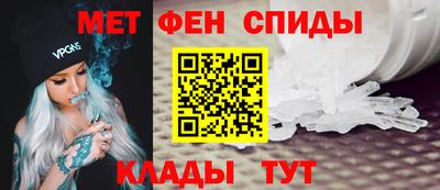 дурь Кингисепп
