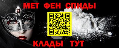дурь Кингисепп