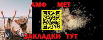 дмт Кимры