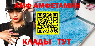 дурь Кингисепп