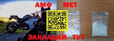 дурь Кингисепп