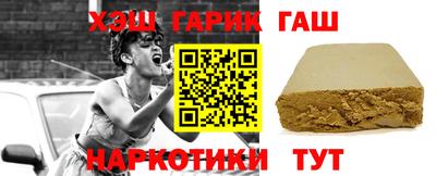 apvp Кинель