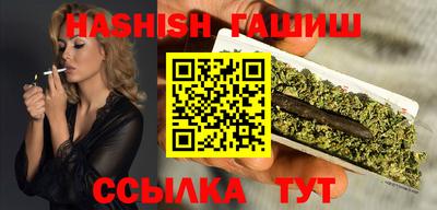 дмт Кимры