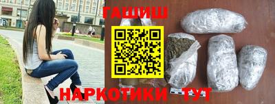 дмт Кимры