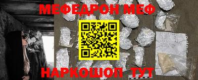 apvp Кинель