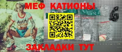 дмт Кимры