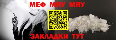 дурь Кингисепп