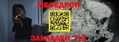 дурь Кингисепп