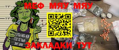 дмт Кимры