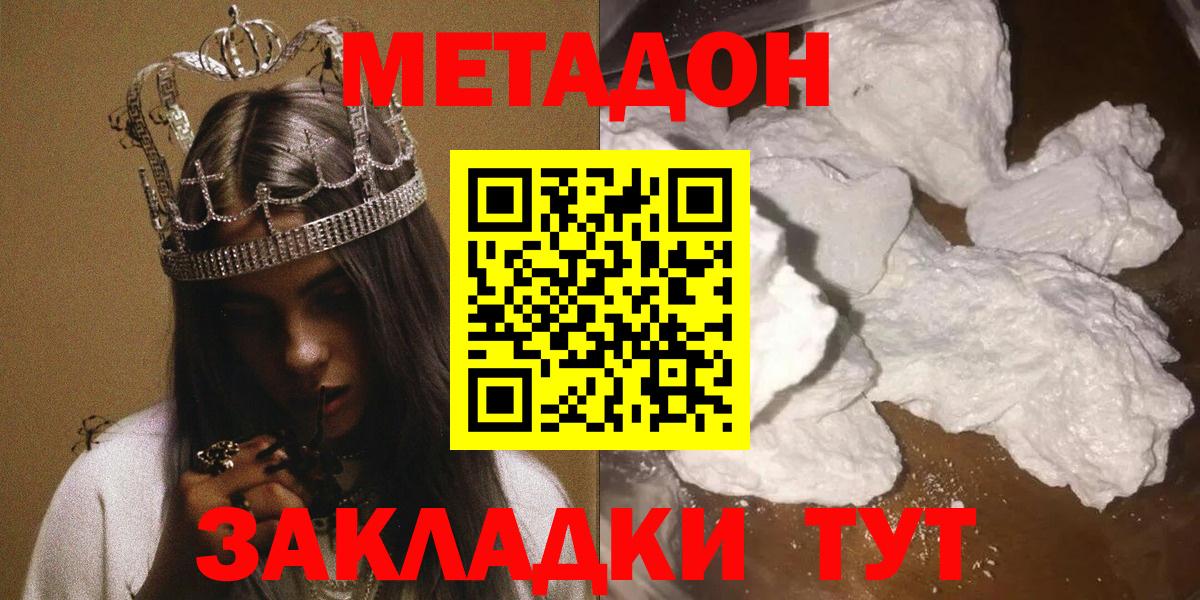 APVP Златоуст